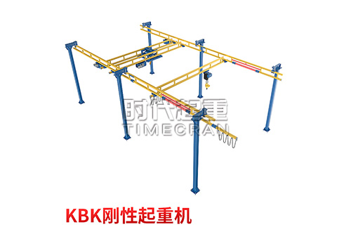 上海刚性kbk组合式起重机